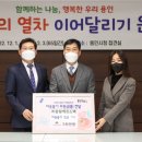 (주)삼일에코스텍 이미지