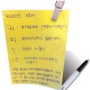 회사가라