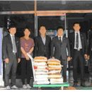 지산1동주민센터 이미지