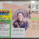 남중동-41 이미지