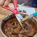 수복찜갈비 네이버블로그