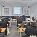 인천일신요양보호사교육원