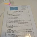 포항실내수영장 이미지