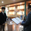 연무고등학교 이미지