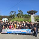 아천초교 이미지