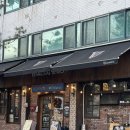 서울역 만리재비스트로 후기, 청첩장 모임 데이트 코스로 딱이었던 곳