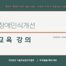 홍성 대전지방 검찰청 이미지