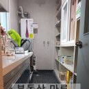 더편한세상