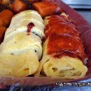 불난집김밥 이미지