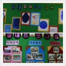 솔내스포츠