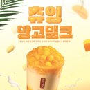 공차광명 - 광명시 범안로 1043 | 공차광명