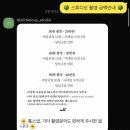 2942 | 양산 돌촬영 마이리틀러브 스튜디오 후기｜김해·부산 근교 감성 돌사진