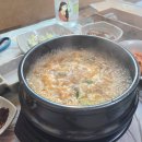 제일숯불구이 이미지