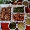 가장맛있는족발쌍사점 이미지