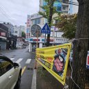 더건강한한우프라자 이미지