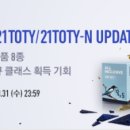 까치열쇠 이미지