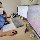 임성빈의원 이미지