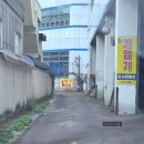 뉴해모수 이미지