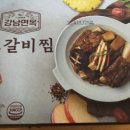 양청송대공원점_런드리익스프레스샵