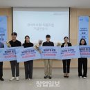 한국사회서비스주 이미지