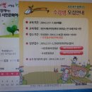 한국무용(초급) 이미지