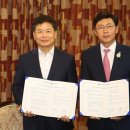 교직원콘도 이미지