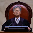 [속보] 특검, 민주당 조희대 수사 요구에 &#34;수사 착수할 만큼 아냐&#34; 이미지