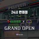 크린에이드 이미지