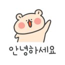 벨리아뷰티 네이버블로그