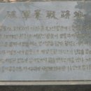 월영사 소장 목조여래좌상 네이버블로그