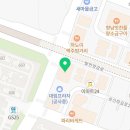 로드락비어 화성향남점 이미지