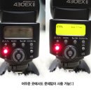 스피트정보통신 | 캐논 스피드라이트 :: 캐논 430ex2 스트로보 개봉후기! - [스압주의!!!] - CANON SPEEDLITE 430EX ll