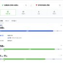 은아컴퍼니