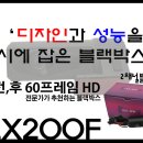진접모터스 이미지