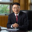 대국에너지