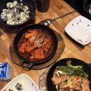 남문숯불바베큐엔치킨도남점