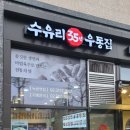 한세의원 네이버블로그