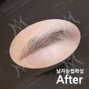 (주)뷰티셀렉션 이미지