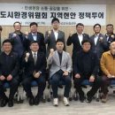 수리산도립공원 납덕골 이미지