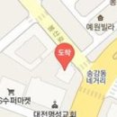 유성성모마취통증의학과의원 이미지