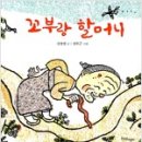 노루유치원 Daum카페