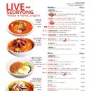 서룡 이미지