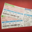 남해 Season 이미지