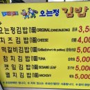 헤이정 이미지