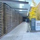 제주현대미술관 | 제주현대미술관 모네에서 앤디워홀 서양미술 400년 전시 후기