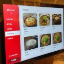 양탄집 | 경복궁역 고기집 데이트 추천 숙성삼겹살 찐맛집 내돈내산 솔직후기, 양탄집 서촌본점