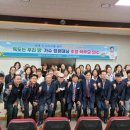 농소초교 쿠키뉴스