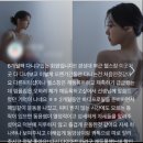 TEMPLE GYM (템플짐) 이미지