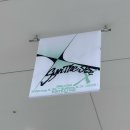 이디야킨텍스