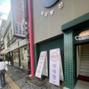 라라본국 이미지